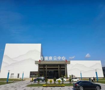 铜川吉富宴会中心餐饮桌椅家具顺利交付