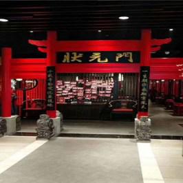 西安状元们火锅店家具定制案例