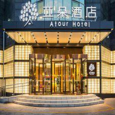 亚朵酒店家具定制厂家