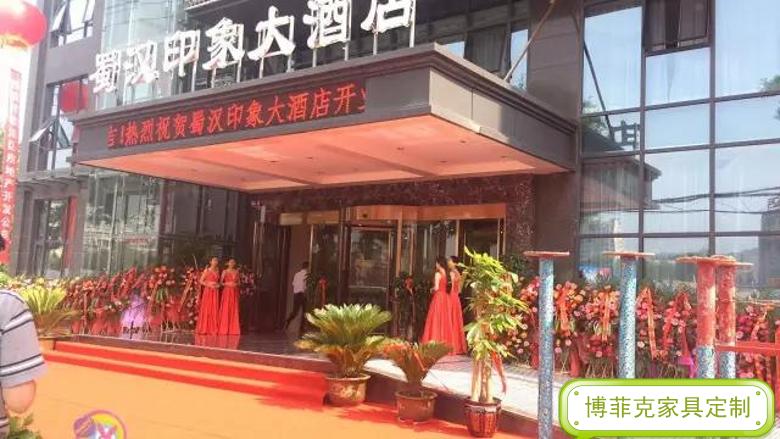 临潼蜀汉印象大酒店家具定制案例.jpg
