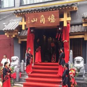 西安忆商山会所家具定制案例