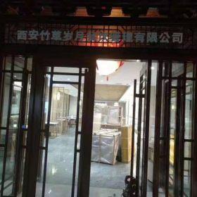 西安火锅桌椅定制案例之竹草岁月