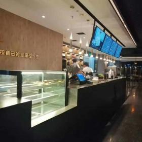 西安有时咖啡馆装修设计家具订做