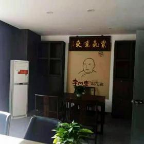 西安李向东叫花鸡总部办公家具工程案例