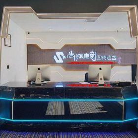 西安酒店家具生产厂家工程案例：尚咖电竞连锁酒店